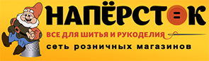 Напёрсток – интернет-магазин Напёрсток – интернет-магазин